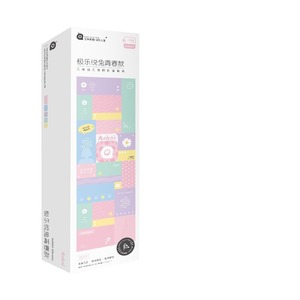 Vibrateur à billes rotatives Jile Yuetu - Masseur unisexe pour femmes 80/Boîte - Product Image 3