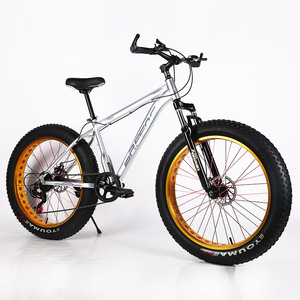 Bicicleta de Montaña MTB de 26 Pulgadas, la Más Vendida, para Adultos, de Alta Velocidad, Económica, Especializada, de 20 Pulgadas para Niños - Product Image 1