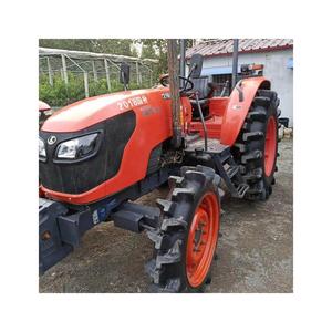 Tractores Kubota Nuevos M7040 de 40Hp, Tractor Usado Kubota M7040 de 4 Ruedas con Cargador Frontal en Venta - Product Image 1