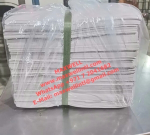 Hawarma, aper - Product Image 6