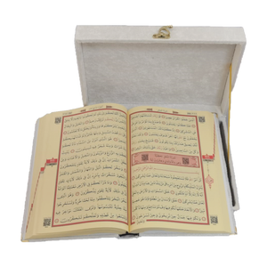 กล่องไม้ขนาดกลางบรรจุคัมภีร์กุรอาน โดดเด่นด้วยตัวอักษรทรงรี - Product Image 3