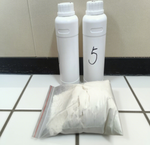 Factory Low Price Wholesale <strong>Chemicals</strong> 99% Purity 5-bromo-1-pentene Liquid CAS 1119-51-3 Raw Materials - Product Image 2