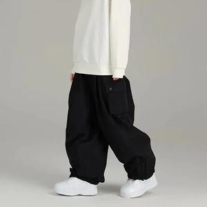 Pantalon de ski unisexe pour homme, taille élastique - Tex imperméable coupe-vent extensible, coupe ample, isolation Thinsulate 300g - Product Image 5