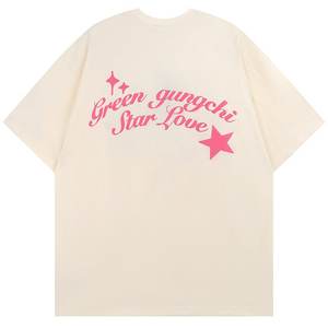 <b>Men's</b> T-shirtsMen's 100% Cotton Summer Half-Sleeve T-<b>Shirt</b> Loose <b>Floral</b> Pattern Long Length Woven 260 Grams Versatile Casual - Product Image 3