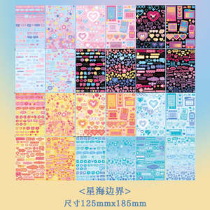 Libro de Pegatinas Decorativas Kawaii de Dibujos Animados, Pegatinas de Vinilo para Scrapbooking, Decoración del Hogar - Product Image 4
