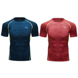 Haut de compression pour homme, coupe musclée, couleur unie, polyester et élasthanne, manches courtes, vêtement de sport, t-shirt d'entraînement - Product Image 1