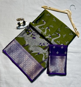 Soft MAGAL GiRI semi Dola soie Saree .. Avec All Over. Riche Pallu. Pic envoyer Blouse - Product Image 1