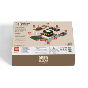 Juguetes educativos multicolores unisex de alta calidad ABS TAKVA niños HAJJ peregrinación a La Meca conjunto Kaaba bloques musulmanes Eid Islámico - Product Image 4