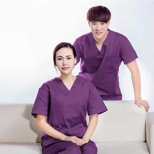 Vente en gros Logo personnalisé unisexe Scrubs médicaux ajustement élégant uniformes hospitaliers doux et durables - Product Image 1