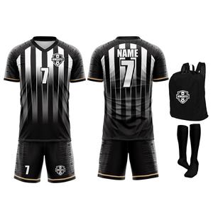 Maillot de football/soccer personnalisé pour homme, 100 % polyester respirant et extensible, à manches courtes, avec couleurs personnalisables - Product Image 6