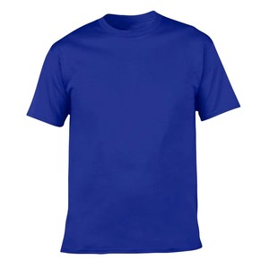 เสื้อยืดคอกลมพิมพ์ลายทำจากผ้าฝ้าย100% มีคุณสมบัติป้องกันการเกิดขน - Product Image 4