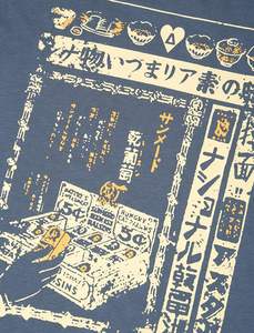 เสื้อยืดลำลองแนวสตรีทผ้าคอตตอน100% โลโก้ด้านหน้าทรงหลวมเข้ารูป - Product Image 4