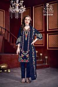 Premium Fox XL Taille (42) Brodé Organza Dupatta Satin Coton Bas Shalwar Kameez Ensemble pour Adultes Satin Coton Bas - Product Image 5