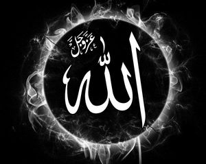 MDF Wooden Islamic Wall Art Mural Decoration Ayatul Kursi and Quran Home Decorative Hanging Pattern-Plant - Product Image 6