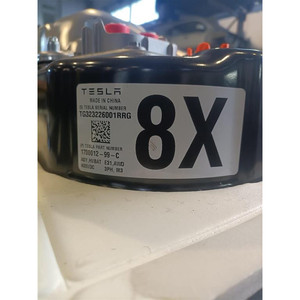 Batterie électrique TESLA Model 3 Série 170001299B 3D3/3D7 1 (17>) - Product Image 1