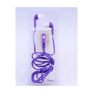 Écouteurs intra-auriculaires filaires stéréo Netzy Zore SY-7703 jaunes, étanches, pour le sport, avec indicateur de batterie LED et microphone - Product Image 3
