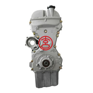Milexuan en stock 1.4L K14 K14B K14B-A moteur Long bloc pour Changan <span class=keywords><strong>Suzuki</strong></span> Wagon R Landy Liana <span class=keywords><strong>Splash</strong></span> - Product Image 3