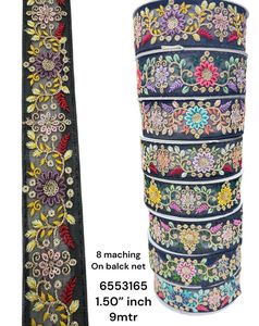 Fleurs sur mesure brodées de dix manières de couleur dans des conceptions ethniques à des fins diverses en largeur de 1.75 pouces pour la revente - Product Image 3