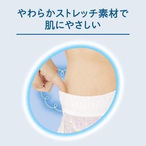 ผ้าอ้อมผ้าอ้อมเด็กขนาดใหญ่สำหรับเด็กผู้หญิงสินค้าใหม่ล่าสุดคุณภาพสูงเลือกได้ตามต้องการแบบดั้งเดิมจากญี่ปุ่น - Product Image 4