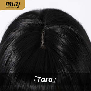 Tara-DWY 26-Inch Women's Machine Made Synthetic <b>Wig</b> Long Silky Straight Chocolate Brown with Highlight Bangs Glueless - Product Image 3