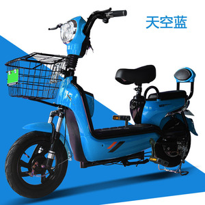 Offre Spéciale Ebike 350W vélo électrique vélos électriques avec pédales cyclomoteur e vélos cycle cyclomoteur scooter <span class=keywords><strong>2</strong></span> roues 14 pouces - Product Image 6