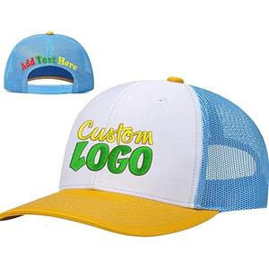 หมวกเบสบอลซักได้หมวกแฟชั่นสำหรับเล่นกีฬากลางแจ้งหมวกปรับแต่งได้ - Product Image 1