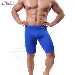 Pantalones Cortos Deportivos de Compresión para Hombre, de Secado Rápido, Transpirables, Tallas Grandes, Diseño Personalizado, Cintura Elástica, Color Sólido, en Oferta - Product Image 5