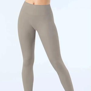 Leggings Doux Respirant Séchage Rapide Leggings De Sport Confortable Élastique Activewear Running Training Yoga - Product Image 1