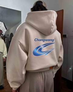 <span class=keywords><strong>Kaiman</strong></span> เสื้อสเวตเชิ้ตมีฮู้ดของผู้ชาย XL เสื้อสเวตเตอร์มีฮู้ดของผู้ชายสีทึบทรงหลวมดีไซน์โอเวอร์ไซส์พิมพ์ลายสำหรับฤดูหนาวฤดูใบไม้ร่วง - Product Image 1