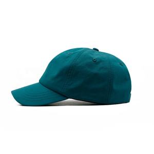 Casquette de baseball respirant léger élégant Sports de plein air chapeau pour hommes femmes confortable réglable mode décontracté à la mode Durabl - Product Image 4