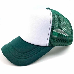 Gorras de Camionero de Malla de Diseño Moderno, Gorras de Malla Transpirables con Estampado Personalizado, Gorras Ajustables de Moda Casual - Product Image 5