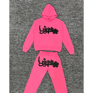 Noly, chándal cortavientos para hombre, pantalones Jogger, conjunto de dos piezas XXL a la moda con logotipo personalizado impreso, diseño transpirable - Product Image 4