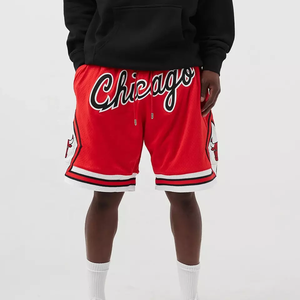 Haute qualité deux pièces hommes décontracté ensembles courts écologique blanc plaine maille Shorts solide motif Streetwear mode en gros - Product Image 6