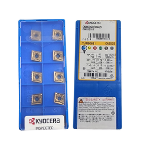 CNMG090304GS CA5525 Inserto de torneado de carburo recubierto de oro de alto rendimiento para tornos CNC Juego de 10 piezas Calidad japonesa - Product Image 2