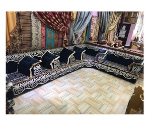 Sofá Marroquí Sedari, Jalsa Marroquí, Salón Marroquí, Lujoso Conjunto de Sofás en Forma de U, Conjunto de Sofás de Madera, Solo Enviamos Este Producto a Europa - Product Image 1