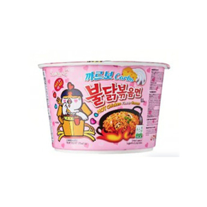 ร้านบะหมี่ Samyang buldak ในราคาลดพิเศษสำหรับการซื้อจำนวนมาก - Product Image 5