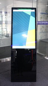 MWE 43 "55" Pantalla vertical Pantalla táctil LCD Publicidad Media Player Totem con 1 año <span class=keywords><strong>de</strong></span> garantía - Product Image 5