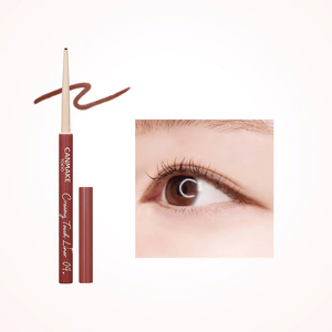 CANMAKE1.5mm # 04 - Product Image 1