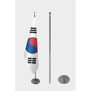South Korea Official Indoor Hand <b>Flag</b> Custom Logo Printed in Digital on Silk Polyester Plastic with Aluminum <b>Pole</b> <b>for</b> Education - Product Image 2