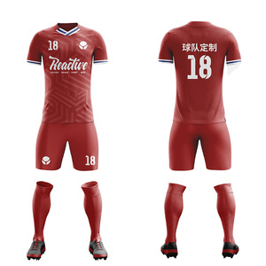 Chuyên Nghiệp Tùy Chỉnh Thiết Kế Bóng Đá Bộ Dụng Cụ Đầy Đủ Bộ Bóng Đá Thanh Niên Người Đàn Ông Đội Bóng Đá Jersey - Product Image 6