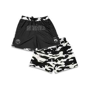 Uniforme de basket-ball sublimation équipe personnalisée maillot de basket-ball de haute qualité - Product Image 3