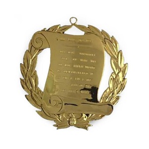 Médaillon Officier Fraternel Regalia Or Maçonnique Bijou - Product Image 5