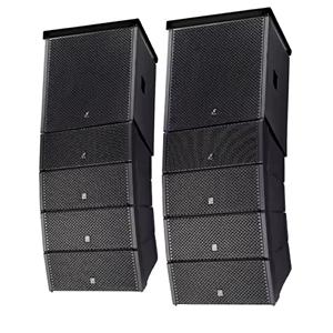 Altavoz Line Array de Alta Calidad, Activo, Profesional, Conjunto Completo, Doble de 12 Pulgadas, Pasivo - Product Image 1