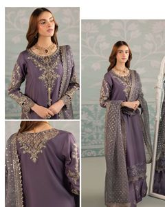 SSumaira Collection Premium Heavy Embellished Raw Silk Traje bordado Colección de 3 piezas - Product Image 3