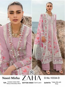 Nueva llegada Salwar Kameez con bordado pesado y Moti Work Pure Cambric Cotton & Viscose Dupatta Venta - Product Image 2