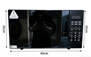 Four à micro-ondes numérique 20L en acier inoxydable, classe d'efficacité énergétique A, fonction de cuisson par capteur, électrique, domestique, encastrable et intégré - Product Image 6