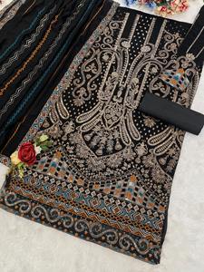 ชุดผ้าจอร์เจียแบบมีสไตล์ผลิตในอินเดียพร้อมแผ่นรองด้านล่างและซับในสำหรับโอกาสพิเศษ - Product Image 5