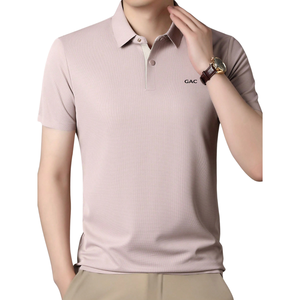 เสื้อโปโลผู้ชาย แขนสั้น ระบายอากาศ แห้งเร็ว ยืดหยุ่น เหมาะสำหรับกอล์ฟ เทนนิส ธุรกิจ ลำลอง น้ำหนักเบา ใส่สบายในฤดูร้อน - Product Image 3