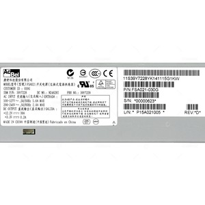 Fuente de alimentación IBM 39Y7229 de 460W para X3550 X3650 X3250 M2 M4, reacondicionada - Product Image 4