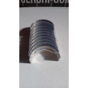 BUSHINGS DE BIELLE DE TRANSMISSION FIAT Uno 2ème Série (89>95) MBS/5 - 1371 AL STD Essence - Product Image 5